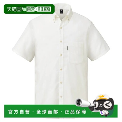 1h可退 香港直邮mont-bell 男士衬衫 2104694WT CO 白色 Core Spu