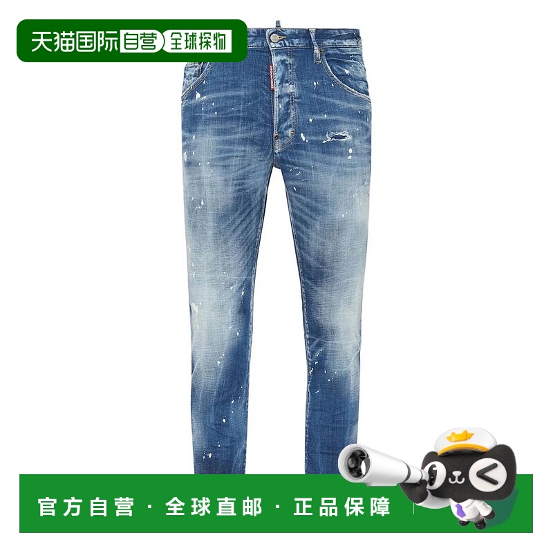 欧洲直邮dsquared2 男士 牛仔裤