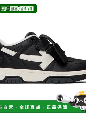 1h可退 香港直邮off-white 女童 黑色 Out Of Office Straps 儿童