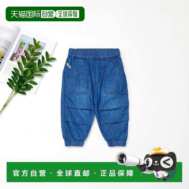 欧洲直邮Diesel迪赛 Jean decontracte婴儿中蓝色棉质牛仔裤裤子