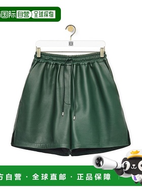 欧洲直邮LOEWE 女士休闲裤 S540Y20L474360