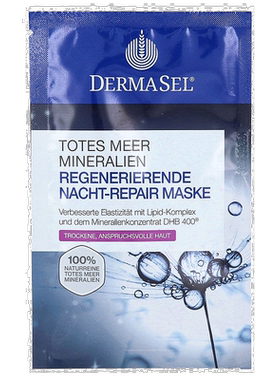 欧洲直邮德国药房DERMASEL死海海盐夜间修复再生面膜12ml干正品