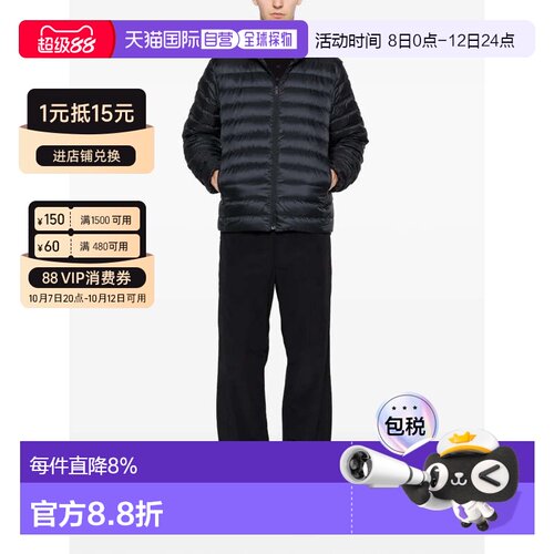 Canada Goose加拿大鹅 Stratus系列 男款连帽纯色徽标长袖羽绒服