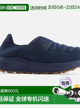 自营欧洲直邮ROSSIGNOL Chalet海军蓝男士冬季保暖拖鞋一脚蹬