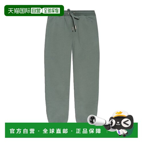 香港直邮Ami Paris 松紧腰运动裤休闲裤卫裤 UTR240JE0091.