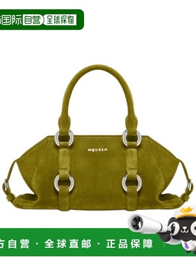 1h可退 香港直邮ALEXANDER MCQUEEN 26SS Farringdon 小号单肩包