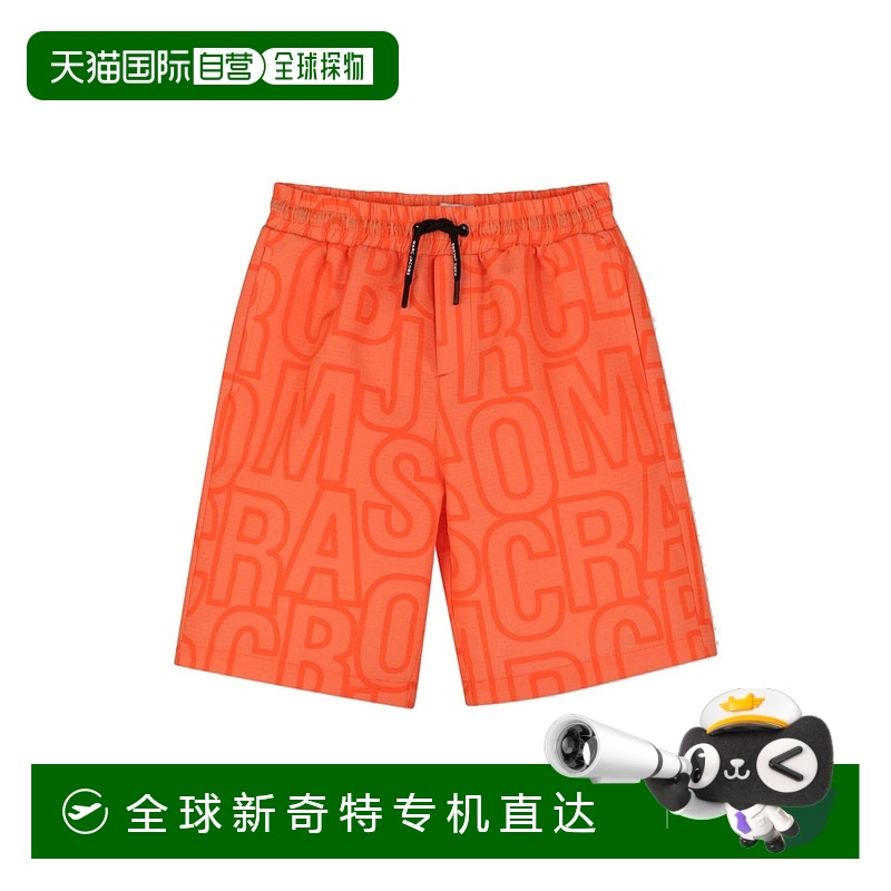 1h可退 欧洲直邮marc jacobs 少男 泳装