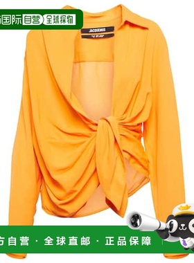 1h可退 香港直邮Jacquemus 女士 La Chemise Bahia 系带细节衬衫