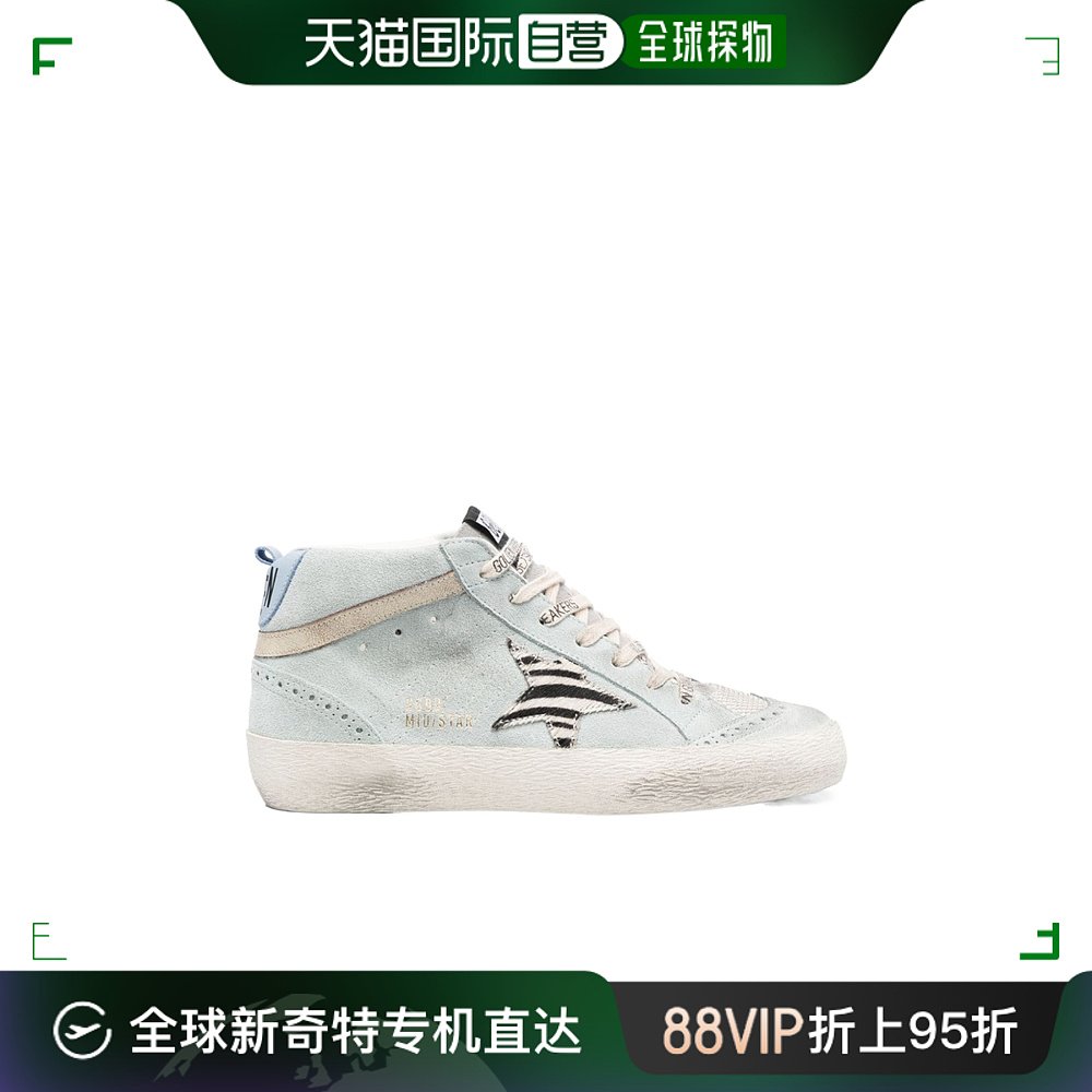 香港直邮Golden Goose Deluxe Brand徽标低帮休闲鞋 GWF00122.F0
