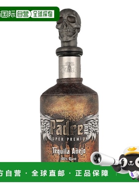 欧洲直邮Padre Azul Anejo