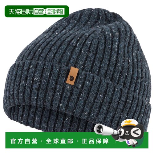 欧洲直邮FJALLRAVEN 男士帽子 9046766DARKNAVY C【付后1h可退】