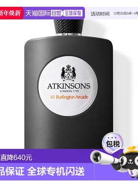 欧洲直邮ATKINSON/阿特金森 柏灵顿拱廊街 浓香水100ML芳香木质调