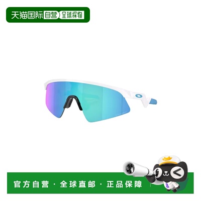 自营欧洲直邮Oakley Resistor儿童O Matter塑料通用款太阳眼镜