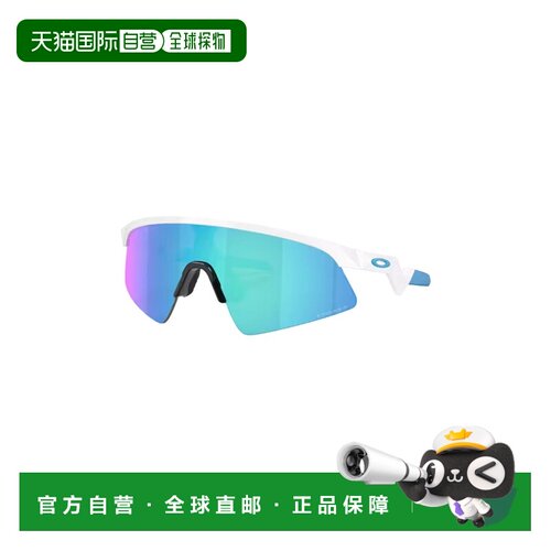 自营欧洲直邮Oakley Resistor儿童O Matter塑料通用款太阳眼镜