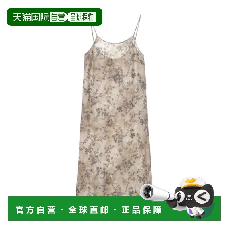 香港直邮Uma Wang 吊带连衣裙 UW5084UW128