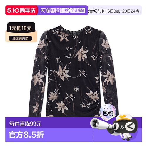 欧洲直邮all saints 女士 背心吊带