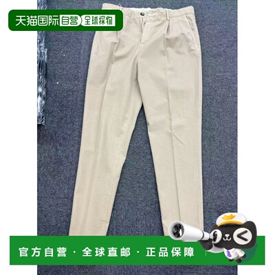 香港直邮Brunello Cucinelli 腰带环休闲裤 M252DS1950