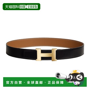 自营1h可退 爱马仕男女通用黄棕色小牛皮金情人节 欧洲直邮Hermes
