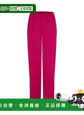 1h可退 香港直邮Acne Studios 艾克妮 女士 FEIST FACE 长运动裤