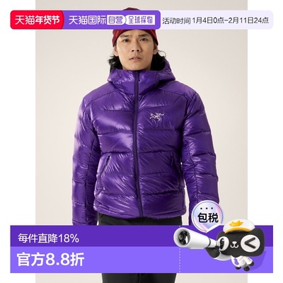 欧洲直邮Arc'teryx始祖鸟 CERIUM SV 男装户外连帽衣