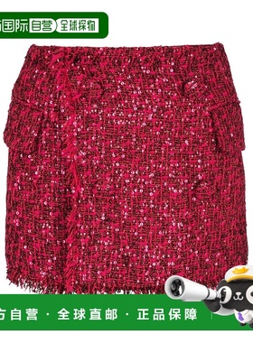 香港直邮Balmain 图案短裤 EF0PA432XL01