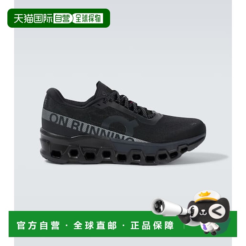 香港直邮On 男士 Cloudmonster 2 跑步鞋 black黑色 舒适时尚昂跑
