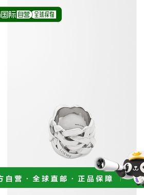 自营1h可退 欧洲直邮LOEWE/罗意威 女士银色/白色纯银/珐琅戒指