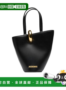 香港直邮Jacquemus 不对称迷你水桶包 BAW00389AC01C01