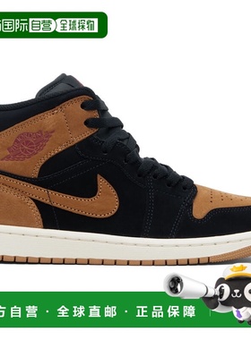 香港直邮Nike 耐克 男士 黑色 & 黄褐色 Air Jordan 1 Mid SE 高