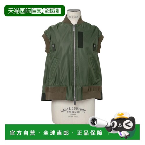 1h可退 Sacai 拉链马甲 SCW303