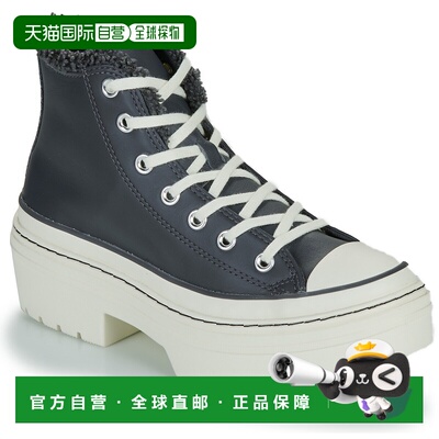 欧洲直邮Converse 女鞋 高帮板鞋 黑色 冬天 CHUCK TAYLOR ALL ST