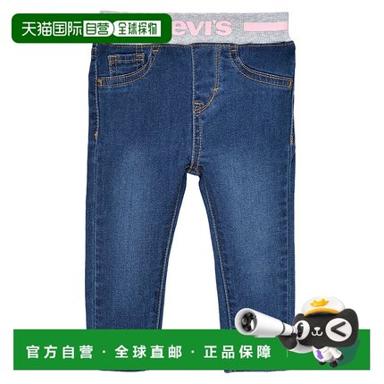 欧洲直邮Levi's 李维斯 PULL ON SKINNY JEAN 女童装窄脚裤/铅笔