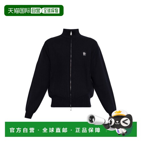 香港直邮DSQUARED2 男士卫衣 S74HA1637D13230524 AW2026