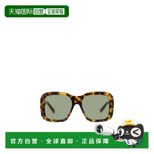 1h可退 香港直邮Stella McCartney 徽标太阳镜 SC40066I配饰