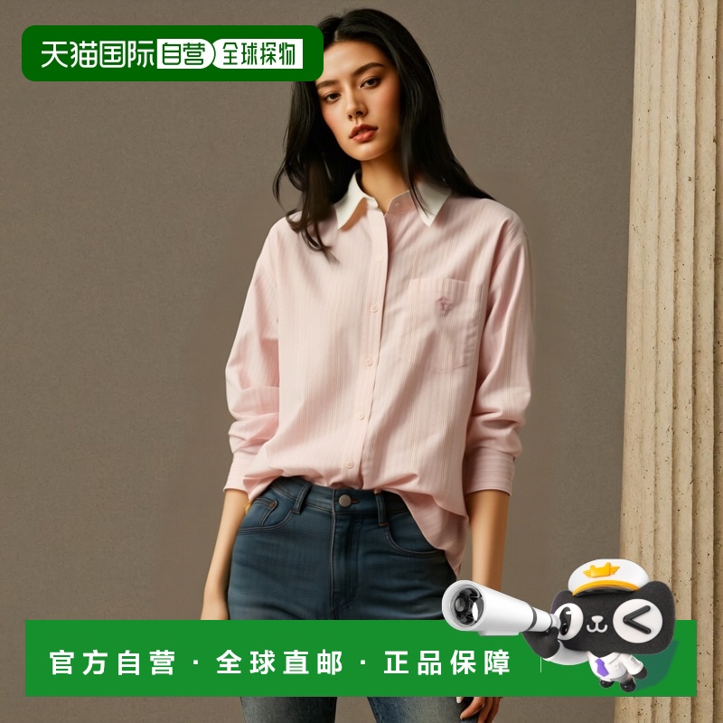 香港直邮Acne Studios 条纹纽扣衬衫 AC0663长袖
