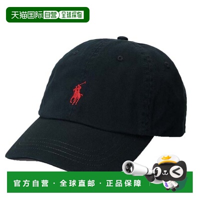 香港直邮Polo Ralph Lauren Polo 拉夫 劳伦 女士 运动帽子 71054