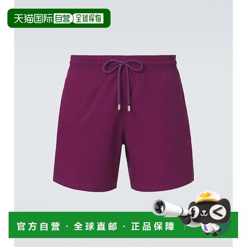 香港直邮Vilebrequin 男士 Mahina 泳裤 purple紫色 舒适时尚短裤