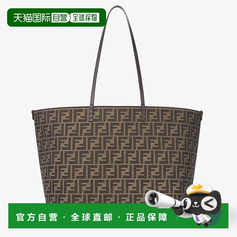 1h可退 欧洲直邮FENDI (2025) Roll Large-Shopping bag，采用烟F