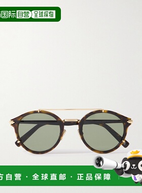 1h可退 香港直邮DIOR 迪奥 男士 BlackSuit R7U 龟甲色醋纤镀金圆