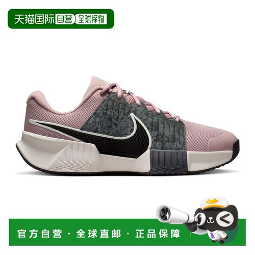 自营欧洲直邮Nike耐克 Zoom GP Challenge Pro Premium男士红土网