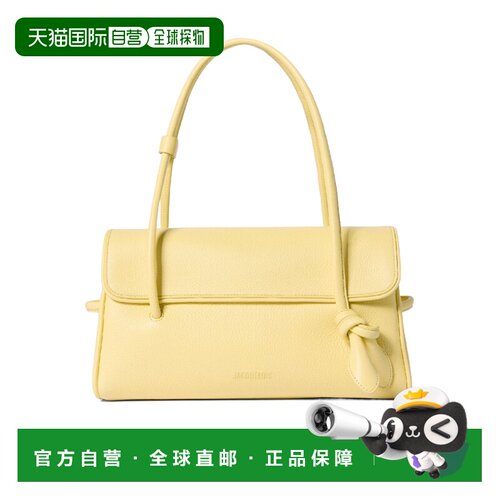 香港直邮JACQUEMUS 女士斜挎包 BAW00467AC03A03210支付后1h可退