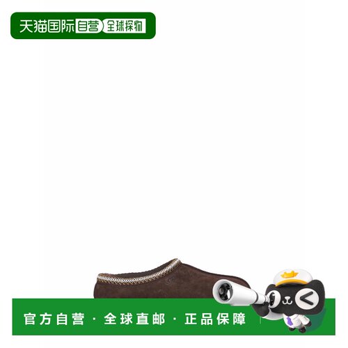 1h可退 欧洲直邮UGG 男士商务休闲鞋 1174671DDCC AW2025 棕色 