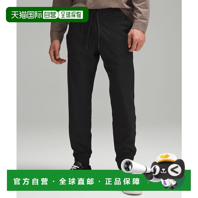 1h可退 Lululemon 男士 ABC Recycled-Warpstreme™ 锥形