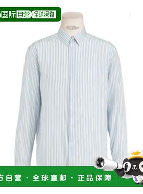 香港直邮Dior 条纹图案衬衫 413C513B257B长袖迪奥