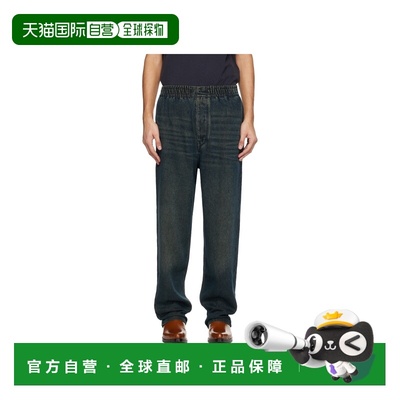 香港直邮Isabel Marant 褪色细节牛仔长裤 PA0091HAD1H07H