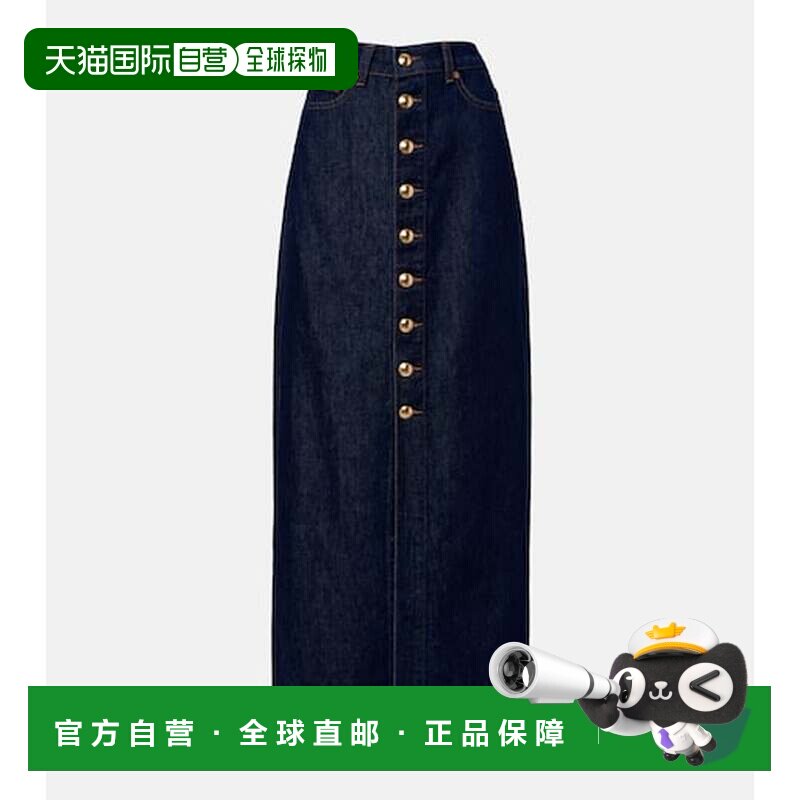 香港直邮7 For All Mankind 赛文 弗奥曼德 女士 牛仔长款半身裙