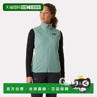自营欧洲直邮Helly Hansen 女士青绿色聚酰胺Odin轻质弹力绝缘背2