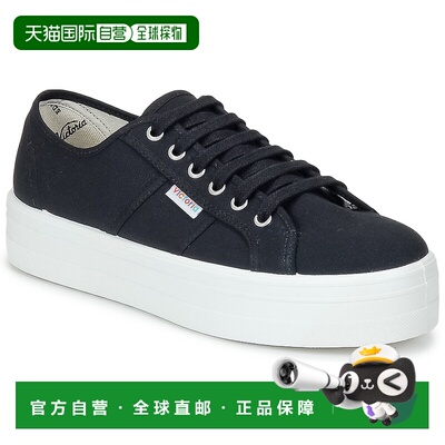 欧洲直邮Victoria 女士 低帮板鞋 BLUCHER LONA PLATAFORMA厚底