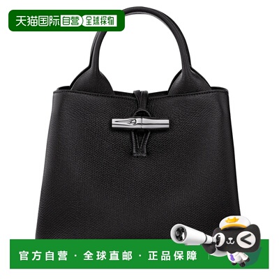 欧洲直邮LONGCHAMP龙骧年LeReedS单肩包斜挎包手提包珑骧新款