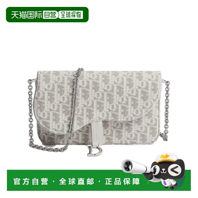 香港直邮CHRISTIAN DIOR 女士斜挎包 S5899PTZQM074支付后1h可退